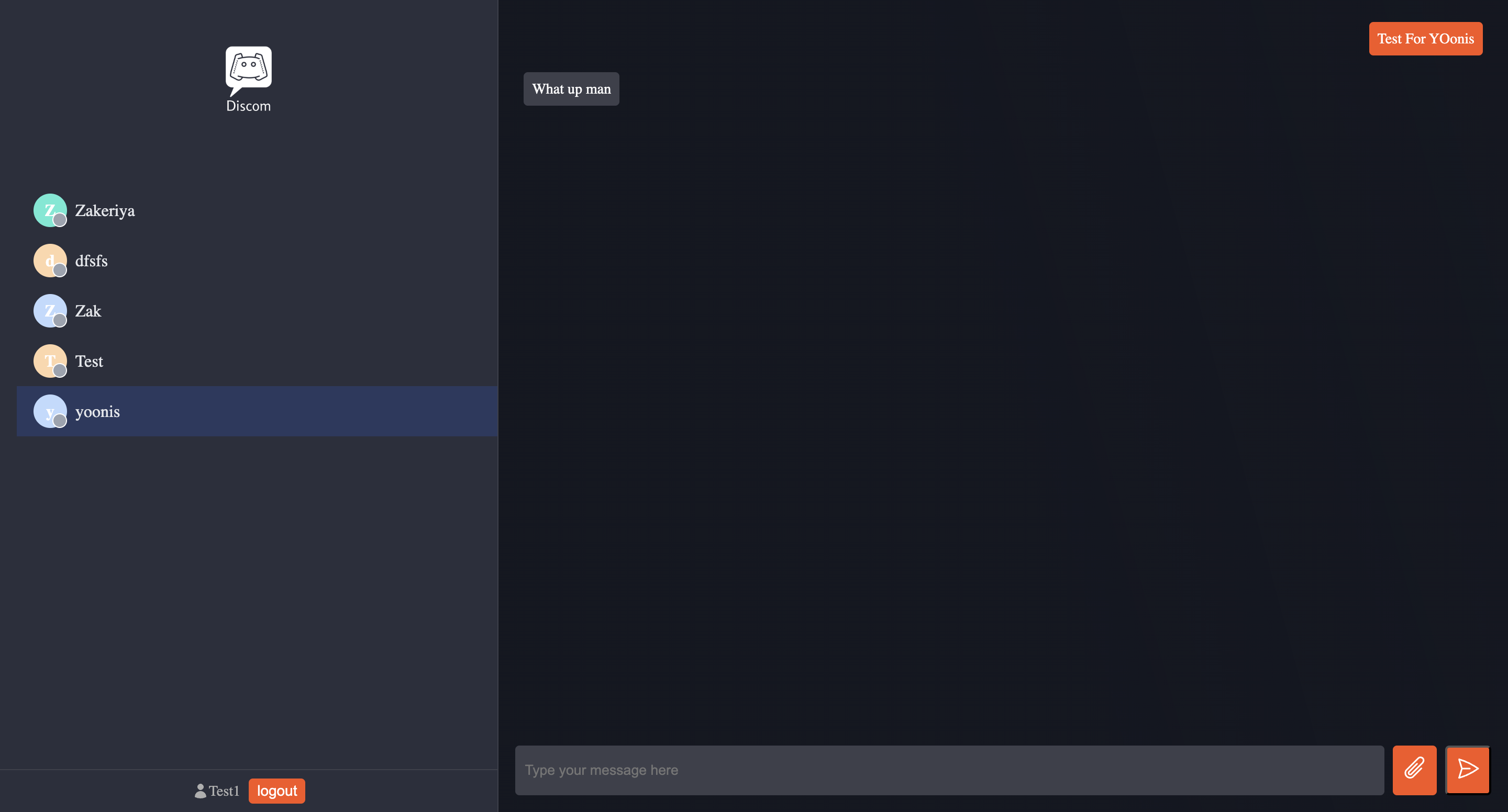 Discom Screenshot 2
